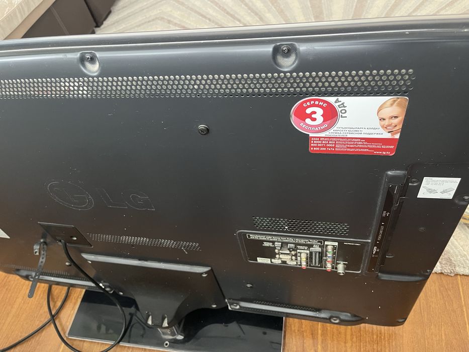 Продаётся Телевизор LG