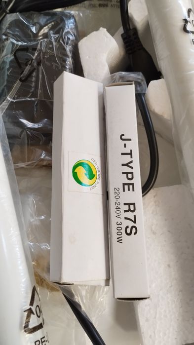 Lampadar cu variator de luminozitate