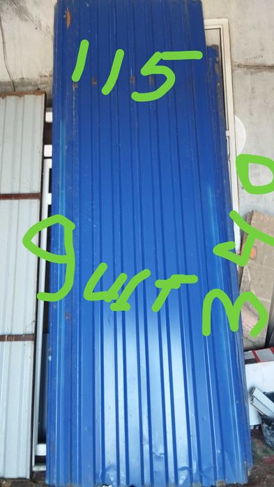 Профлист б.у крашенный