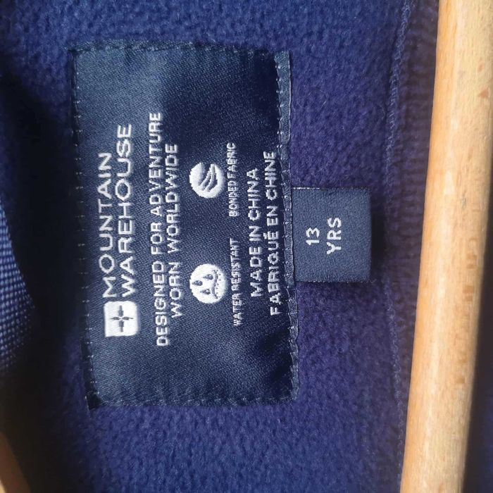 Непромокаемо леко яке