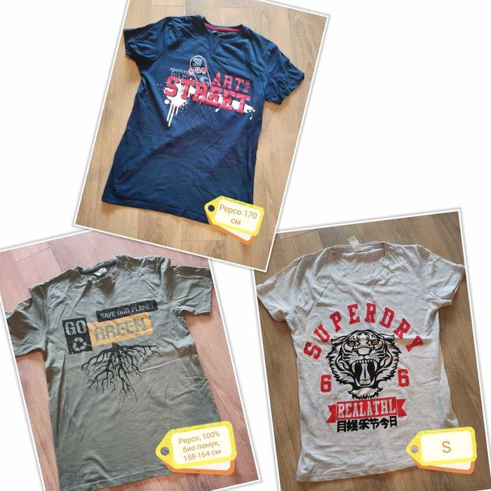 Ризи, тениски и блузи за момче 8-14 год