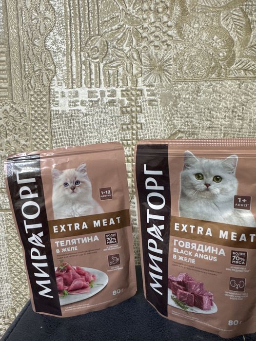 Срочна пакет чикариб берамиз брендли ва брендсиз ваккум пакетлар