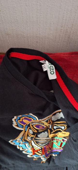 Мъжка оригинална тениска