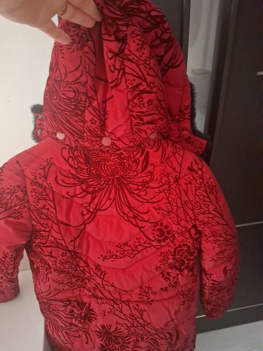 Geaca Desigual copii