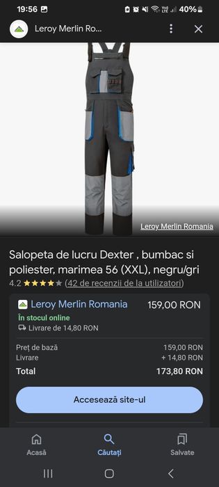 Set Salopeta Dexter+2 centuri pentru spate noi