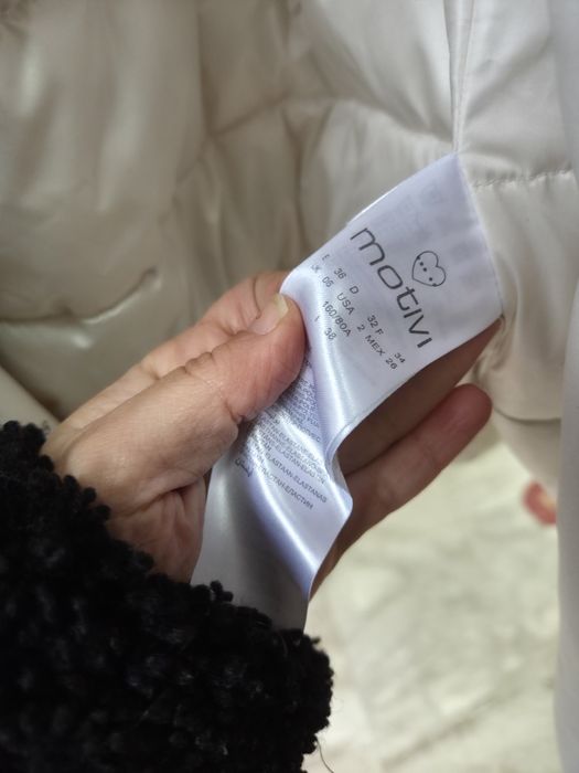 Зимно дамско яке Motivi