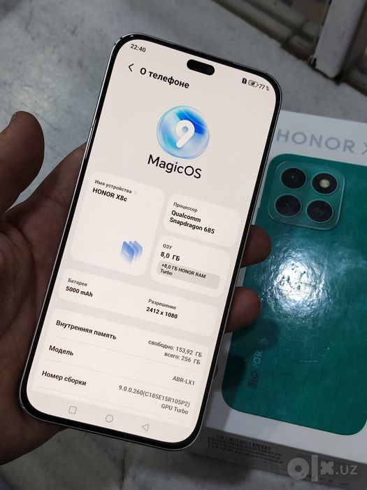 Honor X8 C 16/256 GB White ideal srochna sotladi