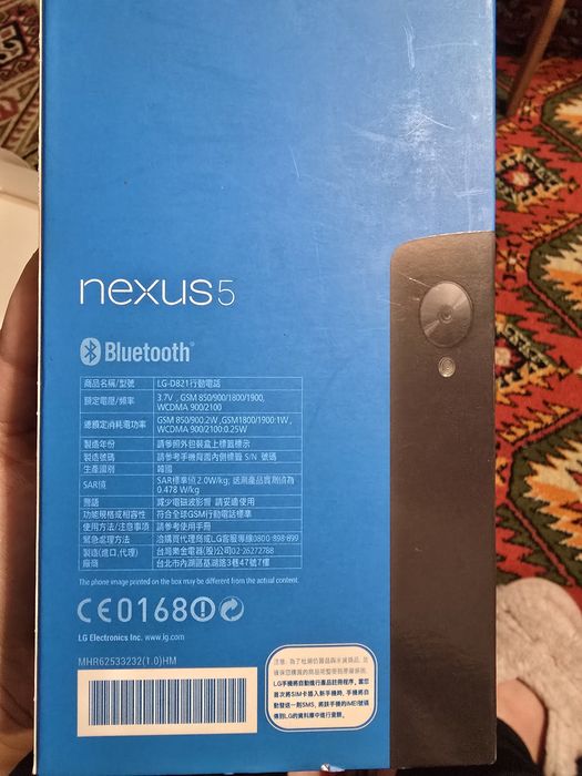Телефон Google от LG - Nexus5
