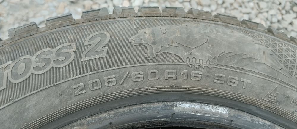 Продам шины лето 205/60/16