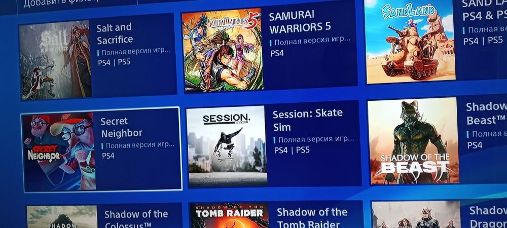 Пс 4 Слим с подпиской много игр