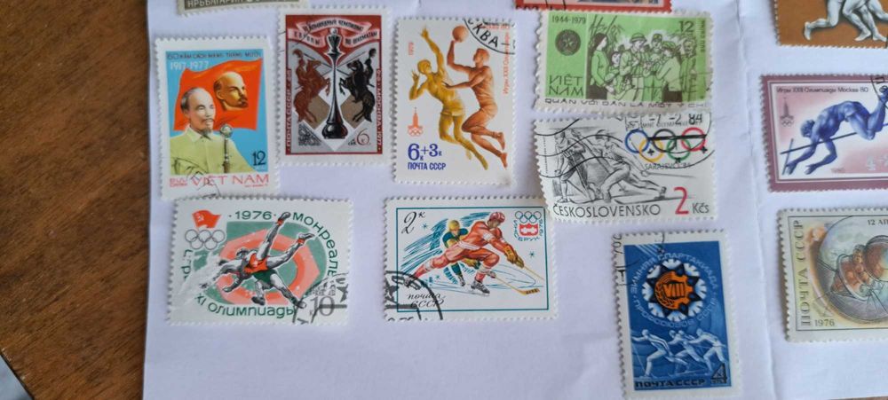 Продавам пощенски марки