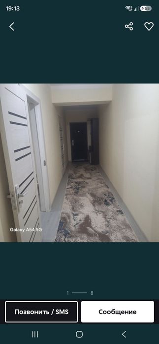 Срочно сдаётся квартира Макаронка