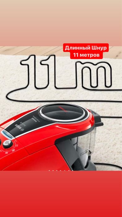 Пылисос 3в1,  в хорошем состоянии