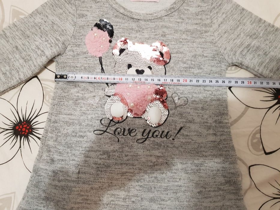 Vand bluza paiete marimea 104