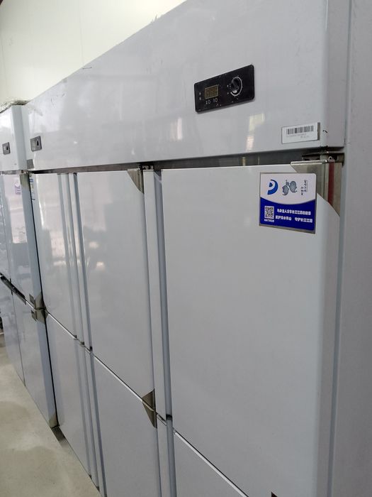 Donber xaladelnik muzlatkich