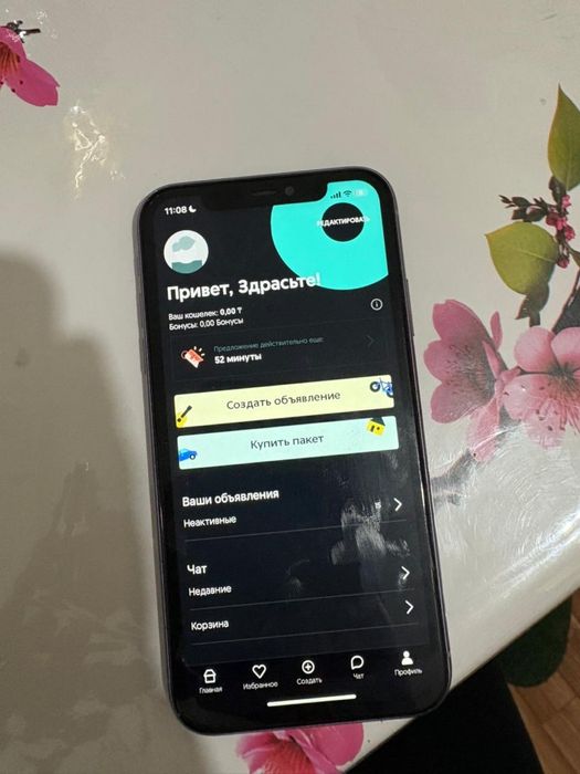 Продам iphone 11 64 gb