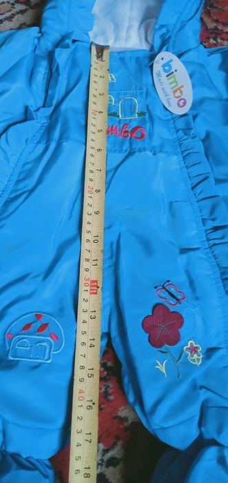 Комбинезон новый теплый