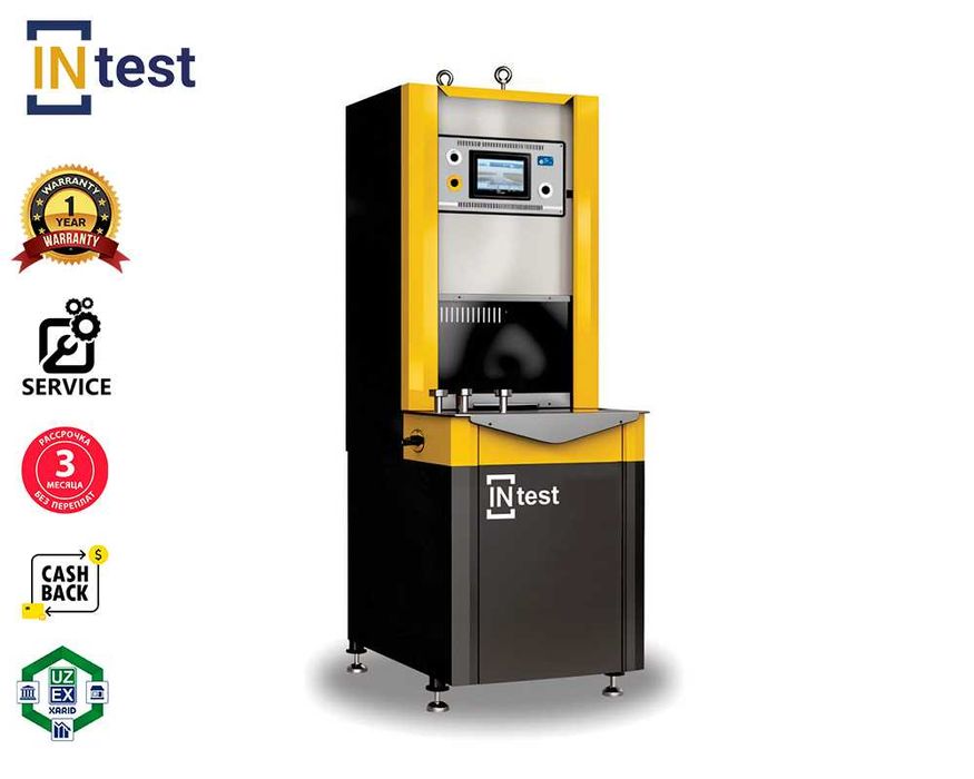 Гираторный компактор (вращательный уплотнитель)