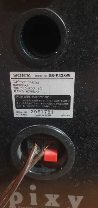 Колонки 2шт Sony. Япония. оригинал