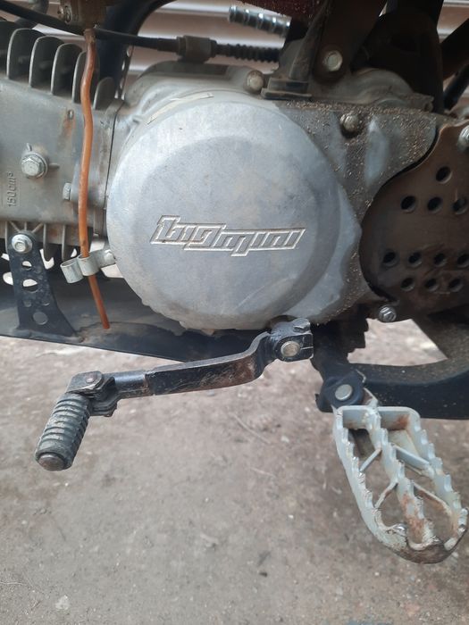 Питбайк подростковый