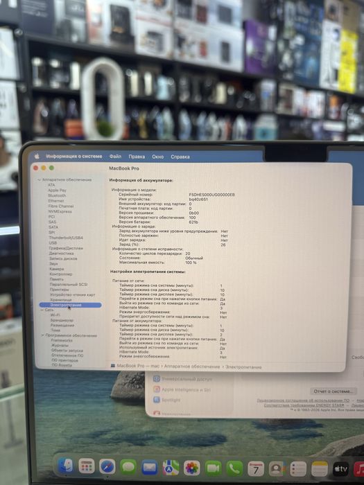 MacBook Pro M4 16GB/512GB – Ideal holatda