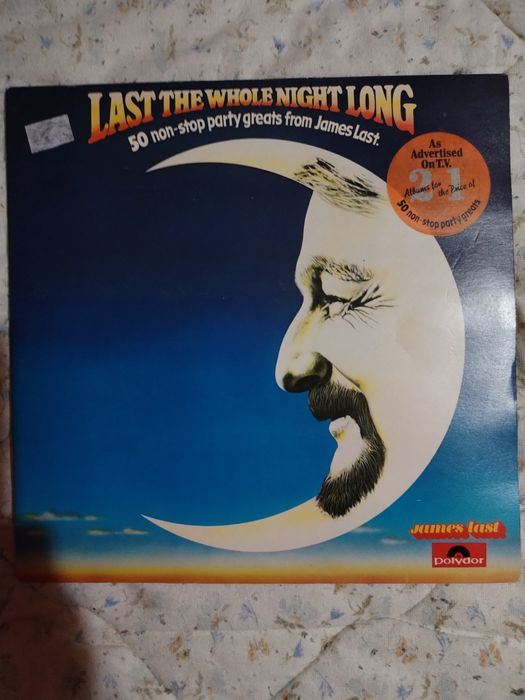 JAMES Last album 2 viniluri,