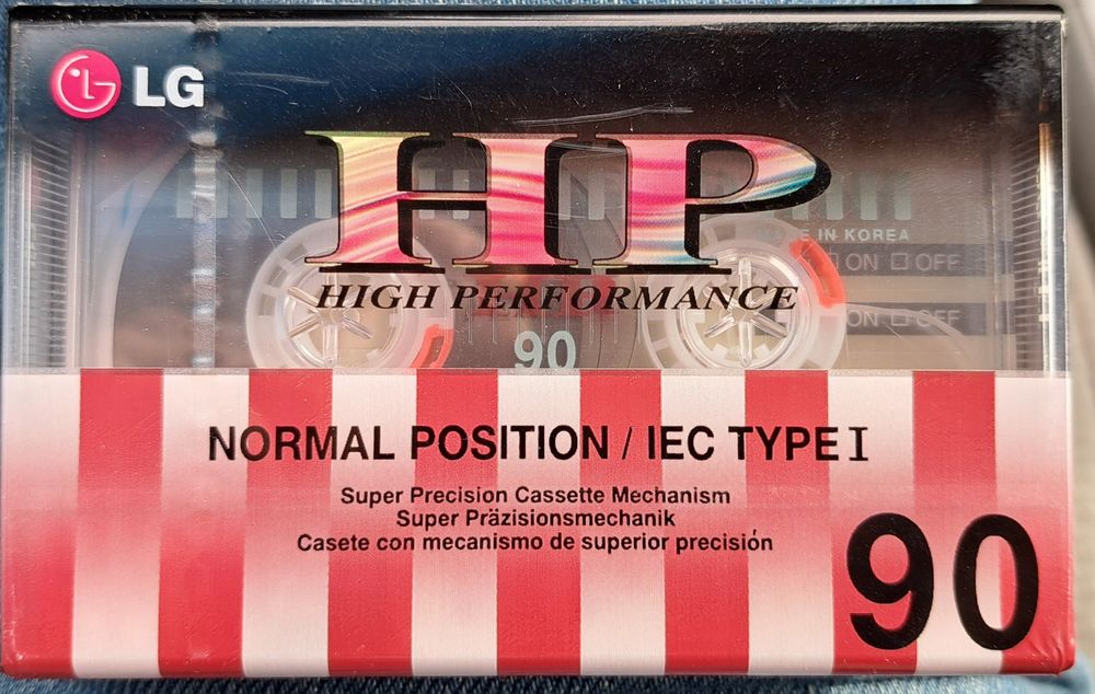 Продам аудиокассету