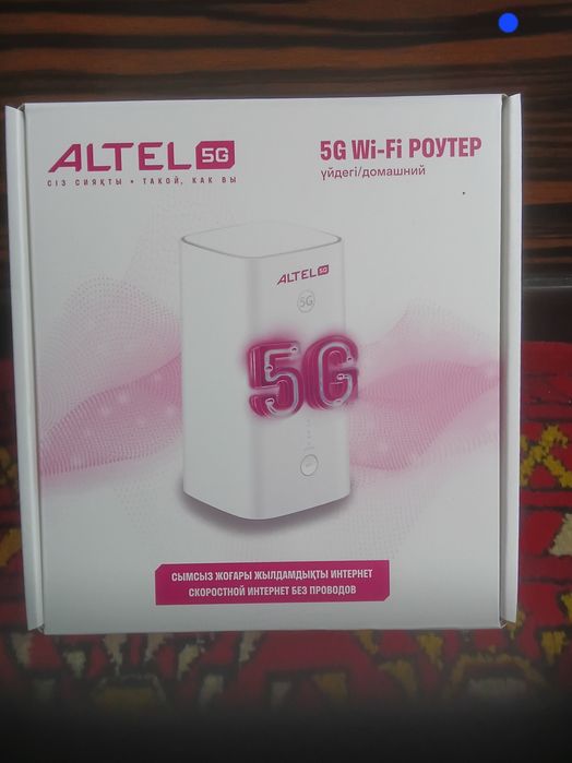 5G новый! алтел теле2  роутер модем вайфай
