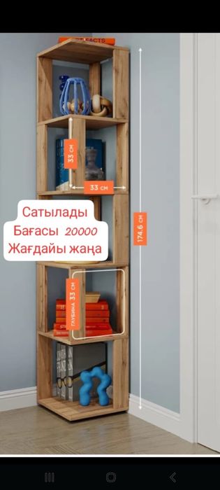 2 шкафа состояние новые