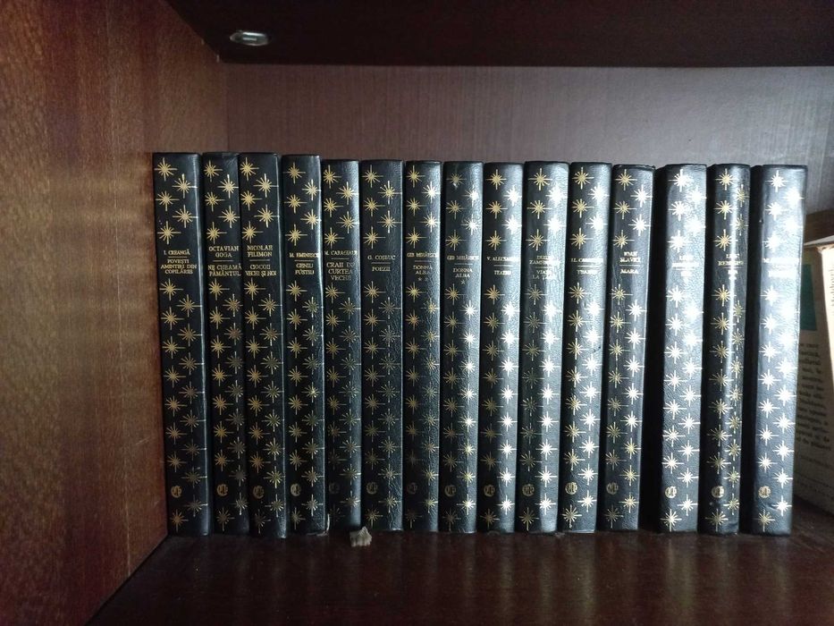 colectia literatura Romaneasca