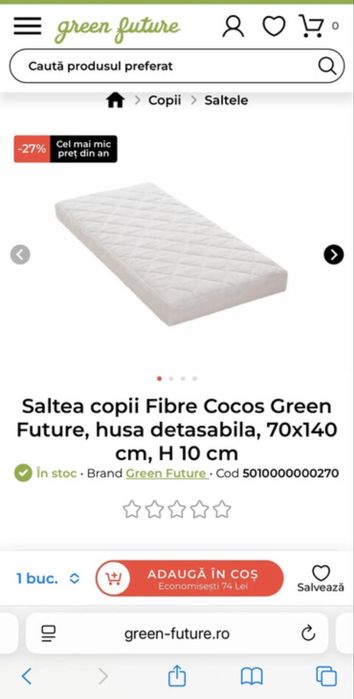 Patut roz nefolosit - ikea