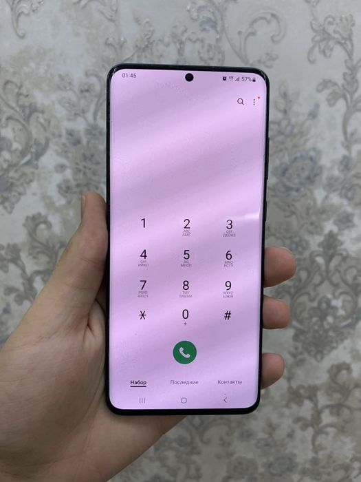 samsung s20 ultra 5g