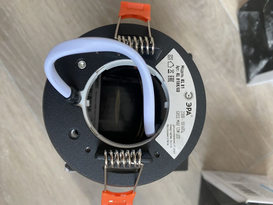 Софиты потолочные черные, 4 шт.