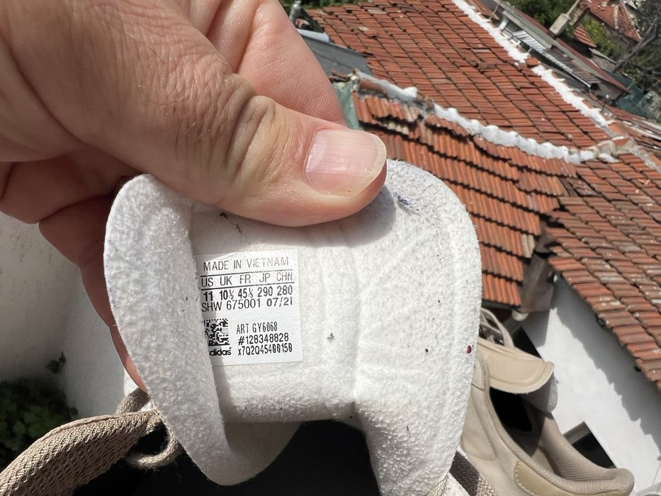 Adidas Gazelle 45 1/3