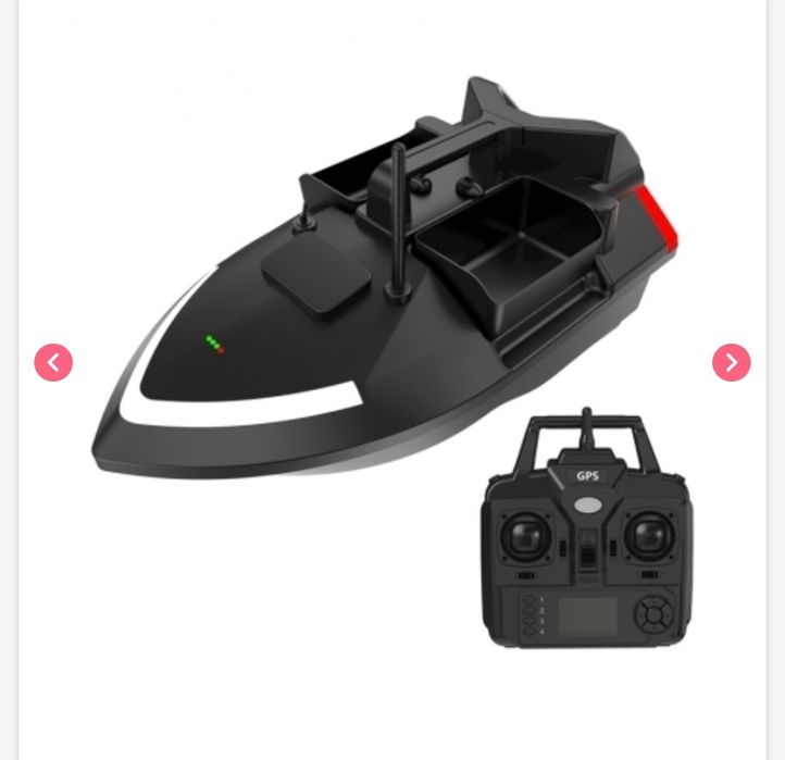 Barca pescuit cu gps