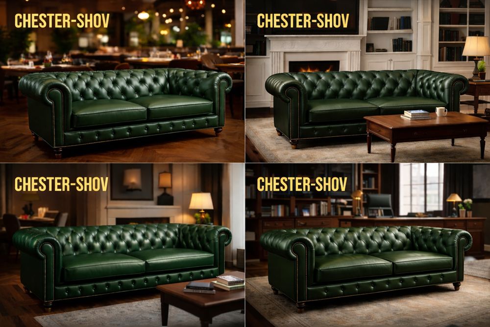 Диваны Честерфилд