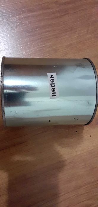 Черна вакса за обувки