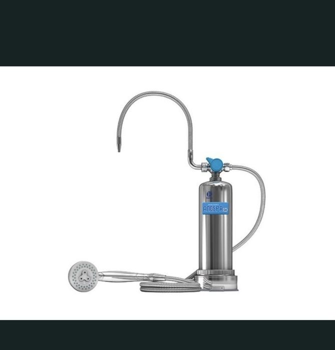 ANESPA DX nou in cutie