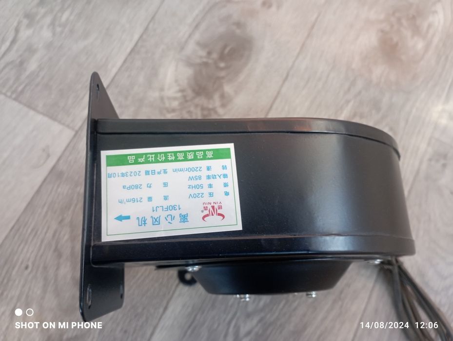 Ulitka 85w 130w qolganlar ham bor