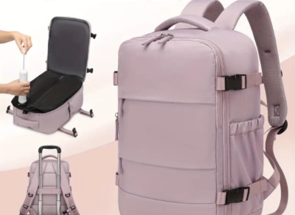 Вакум раница за самолетно пътуване