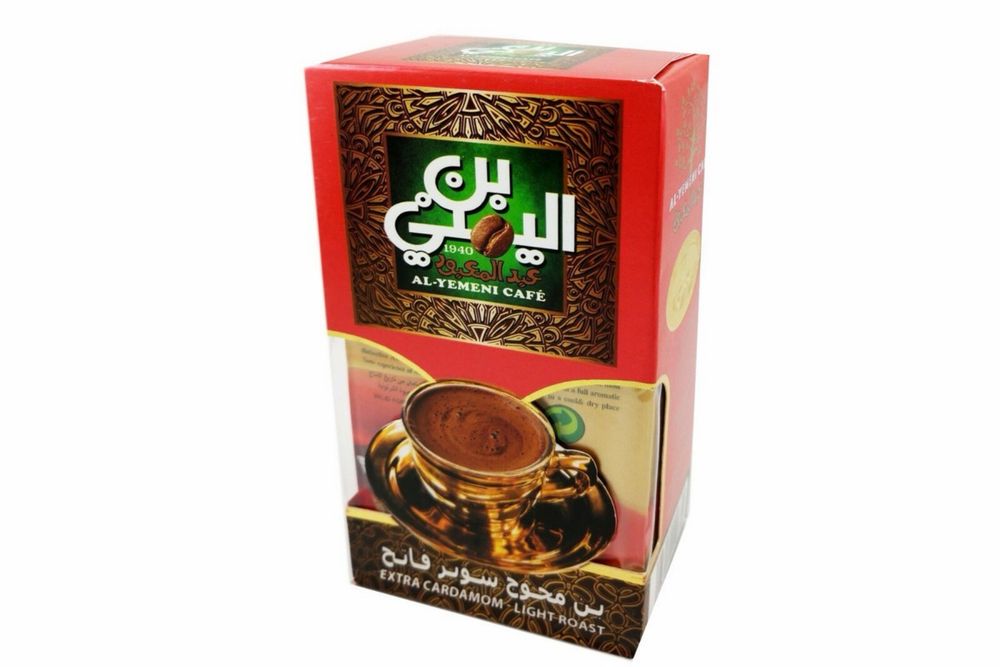 cafea egipteana diverse sortimente