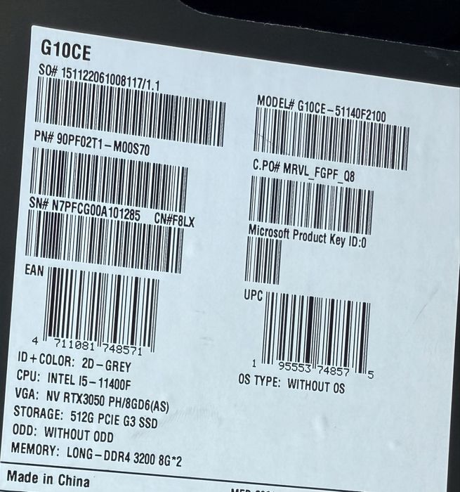 Системный блок новый