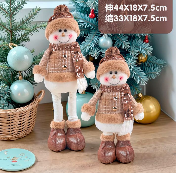 Новогодние игрушки