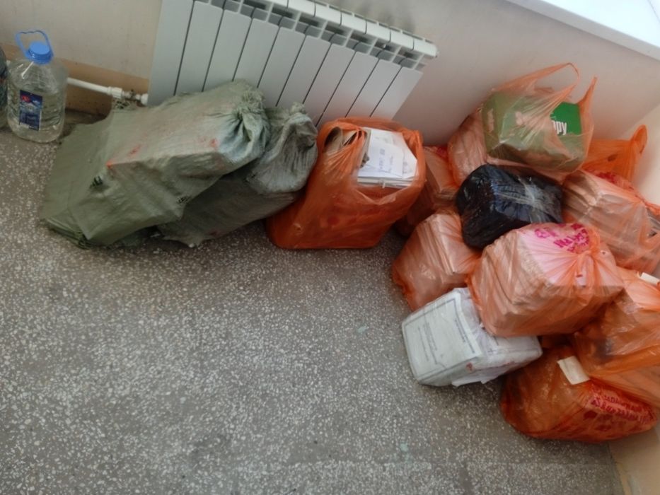 Прием металл. Меть,алюмин.