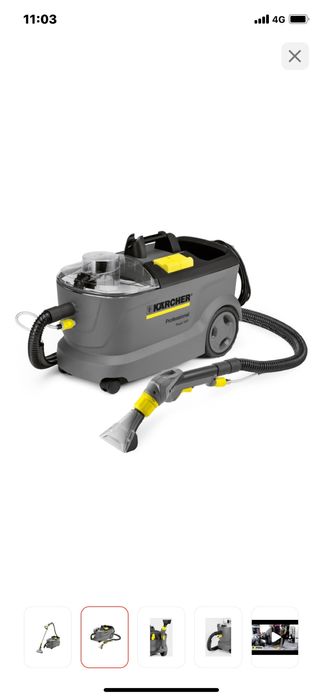 Пылесос Karcher для химчистки