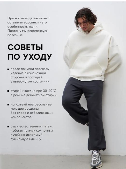 продам мужское худи