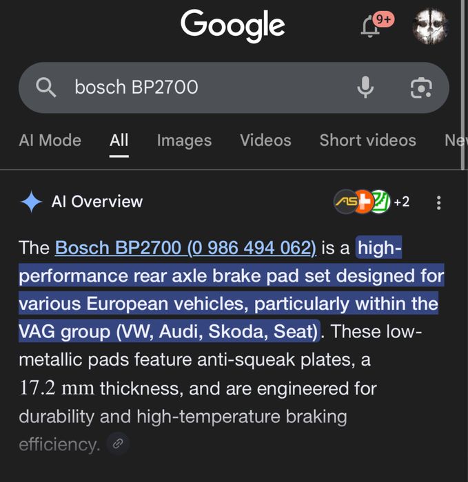 НОВИ задни Спирачни накладки за Ауди / VW / Seat / Audi / VAG / Шкода