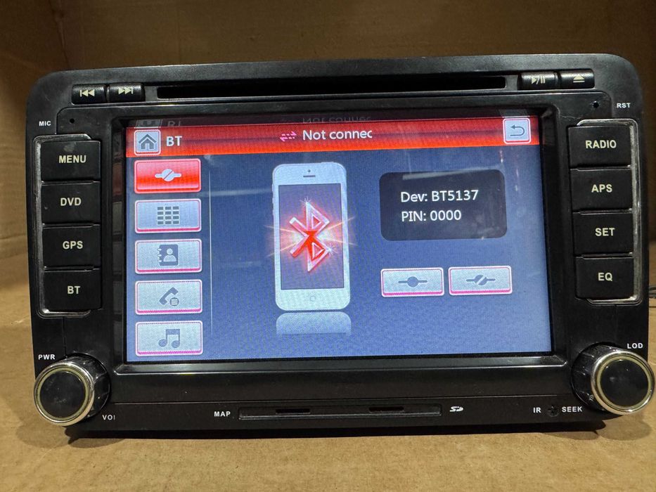 Мултимедия за фолксваген