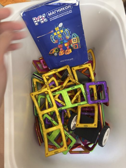 Магнитный конструктор Магникон