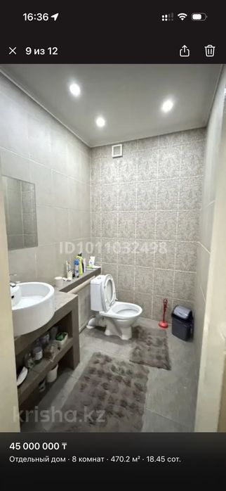 Продается 2 этажный дом в Уштобе